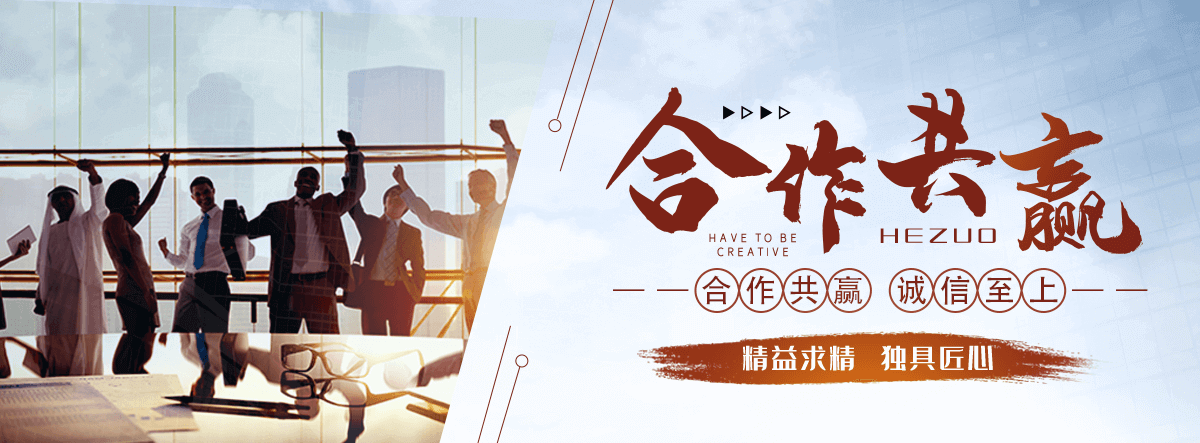 洛宁清洗车